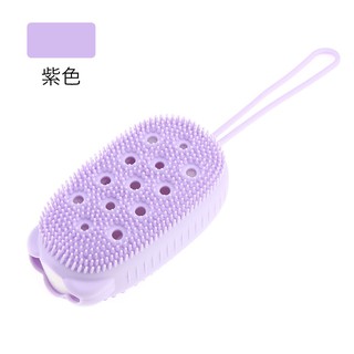 Bông Tắm Silicon Tạo Bọt 2 Mặt Siêu Mềm Massage Có Dây Treo Bông Tắm Hình Chuột