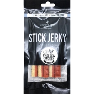 Snack Thịt Que BowWow Cho Chó Phô Mai - (Gói 50g)