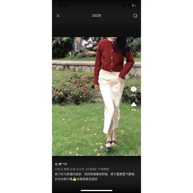 váy nhung tăm xẻ kèm belt | BigBuy360 - bigbuy360.vn