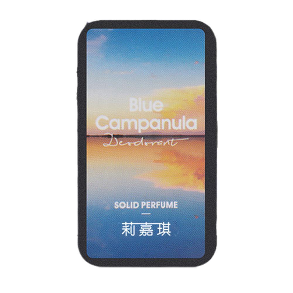 [Hàng mới về] Dầu dưỡng khô kiêm nước hoa thơm lâu phai cho nam và nữ