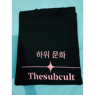 [Áo thun] Tee the subcult ss1 v2