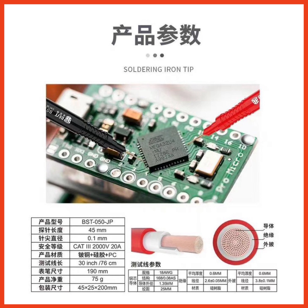 Que đo đồng hồ đầu kim BEST BST-050-JP