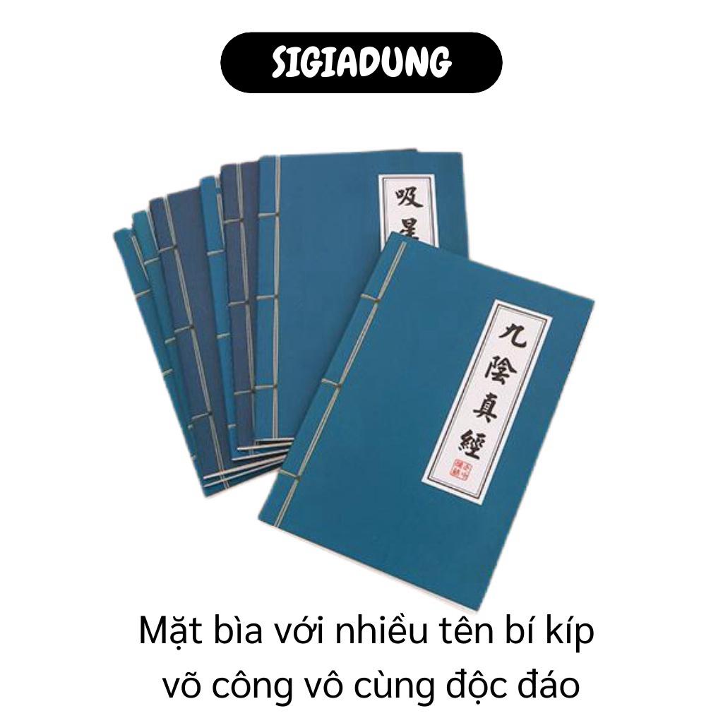 [SGD] Vở Ghi - Vở Bìa Sách Võ Thuật, Giấy 2 Mặt Và Chống Lóa, Bảo Vệ Đôi Mắt 5873