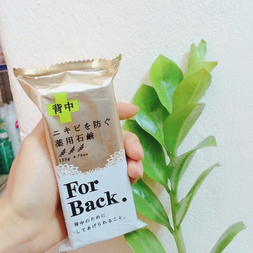 Xà bông For Back của Nhật Bản 135g