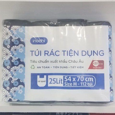 Lô 4 cuộn túi rác có quai INOCHI Soji 10L, 25L, 50L nhựa nguyên sinh không mùi, kháng khuẩn