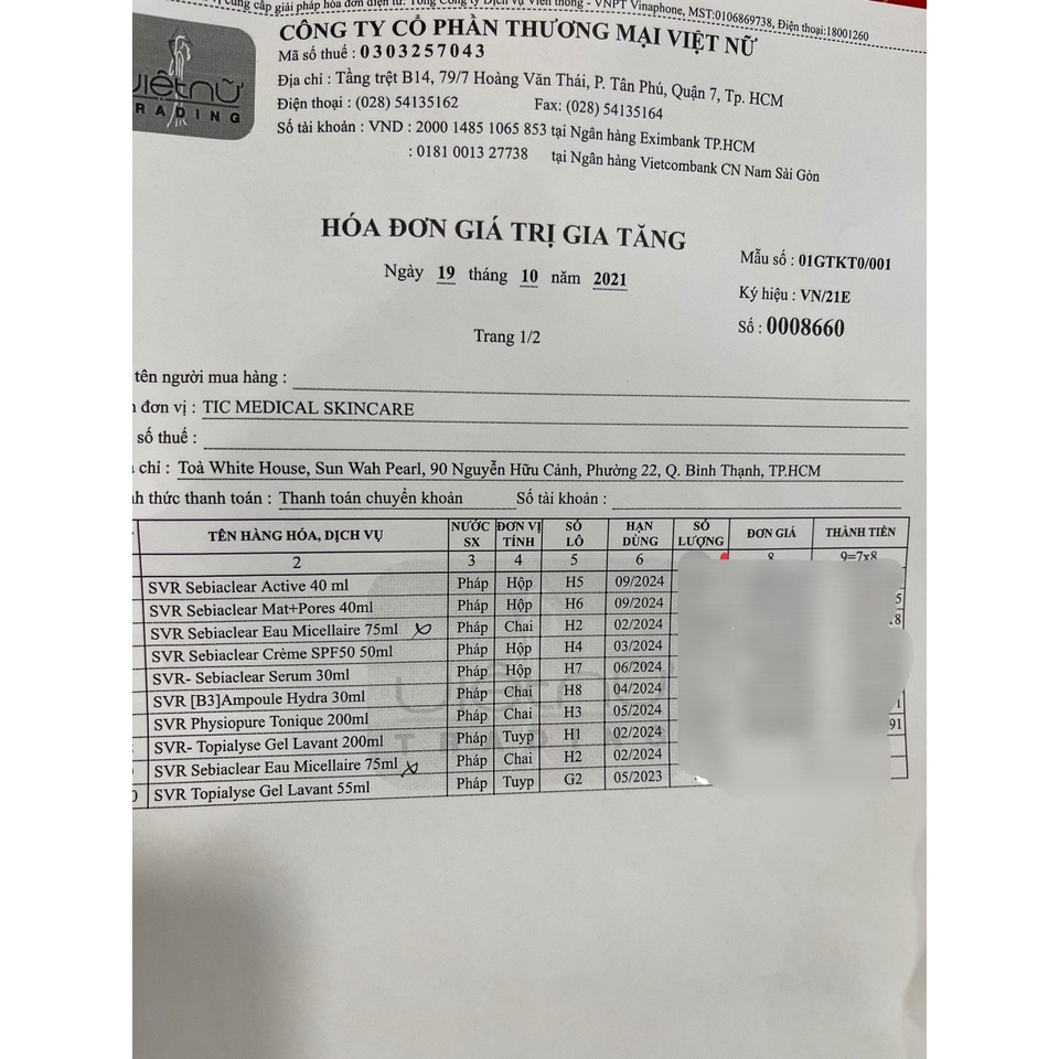 Gel Rửa Mặt SVR Physiopure Gelee Moussante Cho Da Khô Nhạy Cảm  200ml - Tic MEdical Skincare