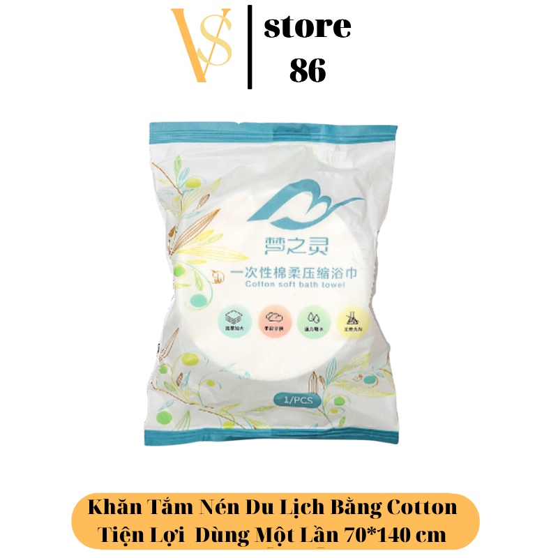 Khăn tắm nén du lịch 70x140cm dùng 1 lần cotton tiện lợi