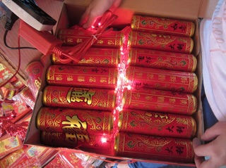 PHÁO ĐIỆN TỬ
