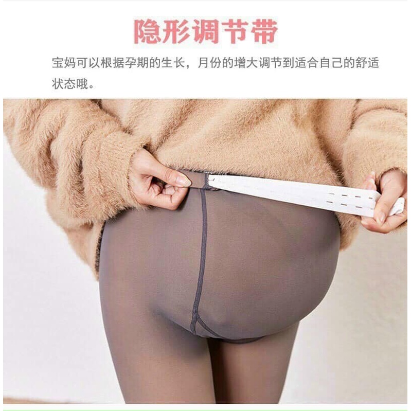 Quần tất bầu 3D6S vừa ấm vừa thời trang nhìn như mặc quần tất da chân-giadungsieure