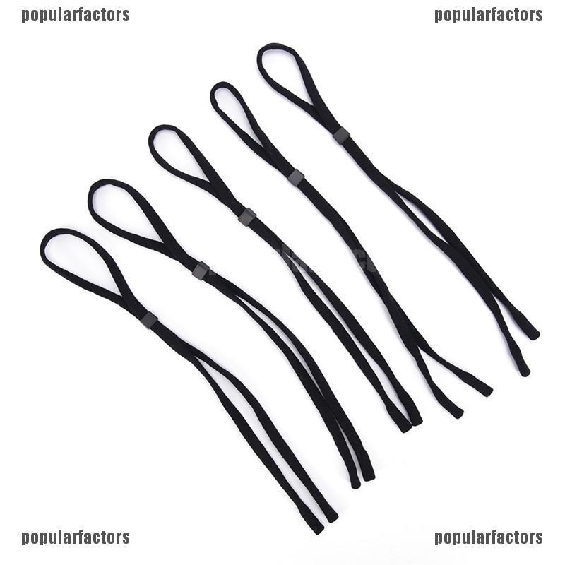 Set 5 Dây Đeo Mắt Kính Tiện Dụng Khi Đọc Sách