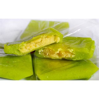 BẢO MINH - COMBO 20 BÁNH CỐM NHÂN ĐỖ XANH