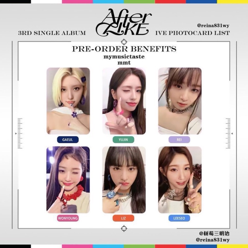 Card ảnh IVE After LIKE - MMT