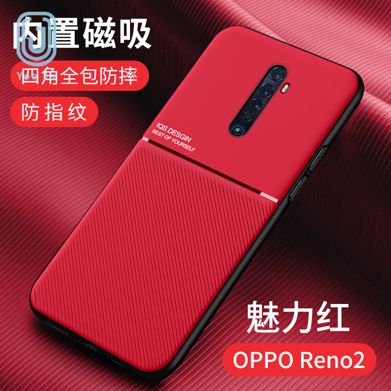 Ốp Điện Thoại Màu Nude Chống Mồ Hôi Thời Trang Cho Oppo A3S A5 Ax5 A5S A7 | BigBuy360 - bigbuy360.vn