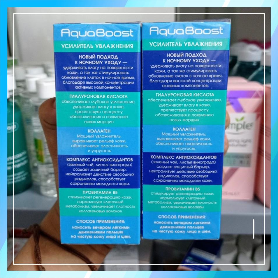 Gel thạch cấp nước Novosvit HÀNG CHUẨN NGA | BigBuy360 - bigbuy360.vn