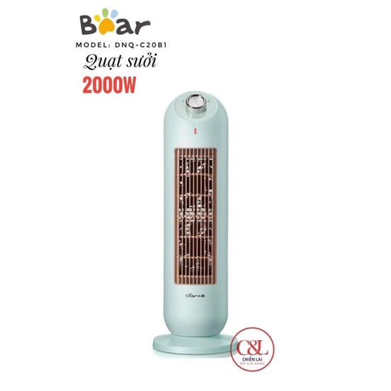 Máy Sưởi Đứng  BEAR - Sưởi Ấm Áp - Không gây khô da - Tiết kiệm điện
