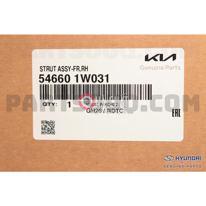 Bộ phuộc giảm xóc trước sau HYUNDAI ACCENT 🚘 nhập khẩu chính hãng Hyundai 🎯 Bảo hành 100% là hàng chính hãng