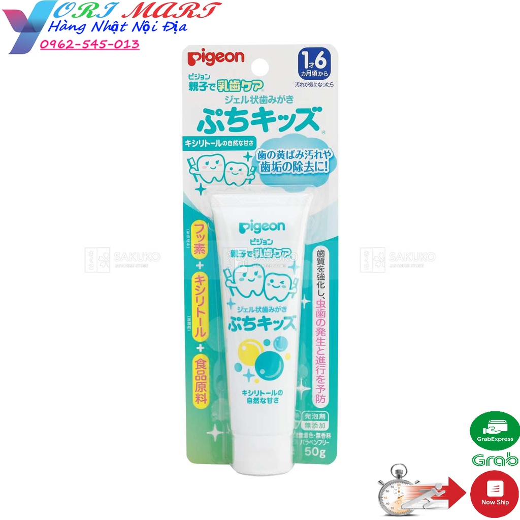 Kem đánh răng PIGEON nội địa Nhật cho bé tuýp 50gr