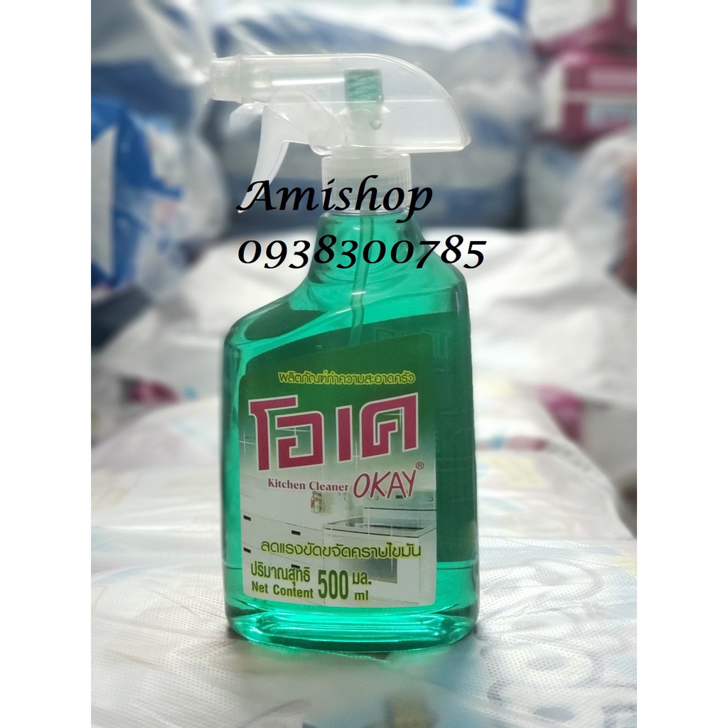 Xịt bếp đa năng OKAY THÁI LAN 500ml