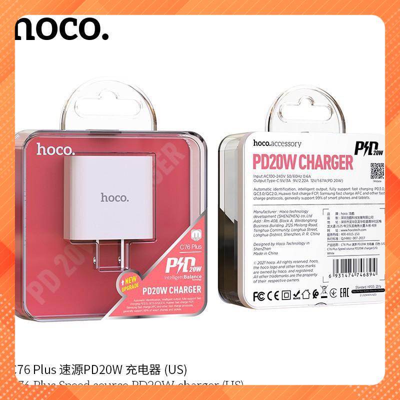✔CHÍNH HÃNG✔ Cốc Sạc 20W Pd 3.0 Hoco C76 Plus 1 cổng Type- C, sạc nhanh 3A,
