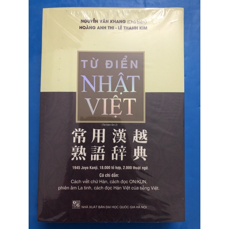 Sách - Từ Điển Nhật Việt - Nguyễn Văn Khang ( bìa mềm - Tái Bản)