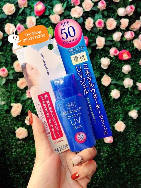 Kem chống nắng Shiseido Senka Mineral Water UV Gel SPF 50PA+++ 40ml Nhật Bản