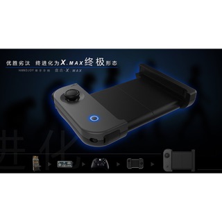 Handjoy X-Max - Tay Cầm Tối Ưu Game Mobile