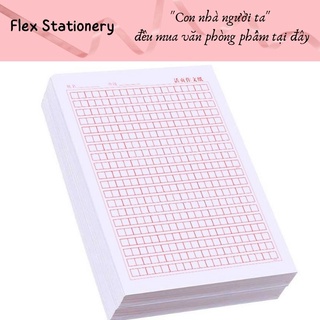  TẬP GIẤY LUYỆN VIẾT CHỮ HÁN Ô VUÔNG NHỎ TẬP LUYỆN CHỮ CHO NGƯỜI HỌC TIẾNG TRUNG 