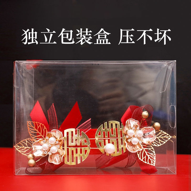 Bộ Phụ Kiện Trang Trí Đám Cưới Hình Hoa Phong Cách Trung Quốc 4 / 1