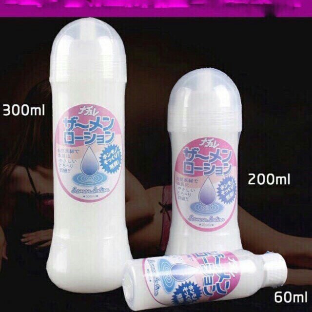 Gel Bôi Trơn Tinh Trùng Nhật Bản chai 200ml - Gel siêu trơn cho cảm xúc thật