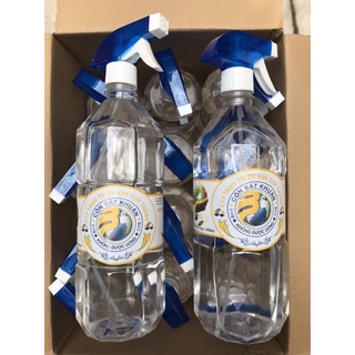 cồn sát Khuẩn 70 độ và 90 độ , chai 500 mL và 1000 mL