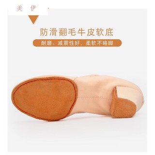 Giày Múa Ba Lê Đế Mềm Dành Cho Nữ