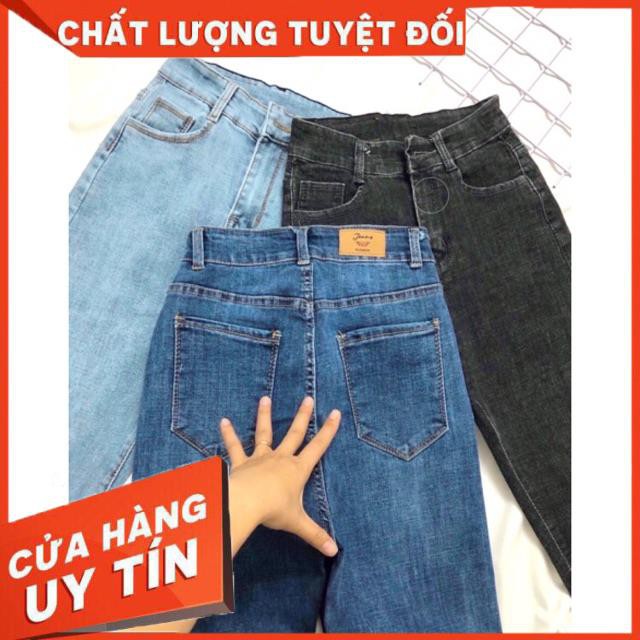 QUẦN JEANS ÔM basic LƯNG SIÊU CAO - hình thật trải sàn chính chủ | BigBuy360 - bigbuy360.vn