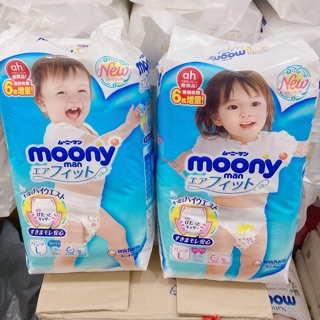 (Cộng Miếng) Tã Bỉm Moony nội địa Nhật đủ size dán/quần NB96, S90, M64, M68, L58, L50, XL44