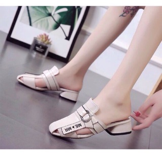 Sục rọ