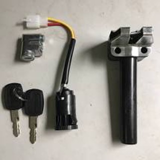 bộ khóa cho xe điện M133