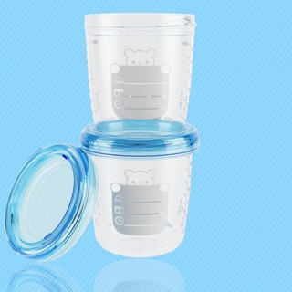 Bình Sữa Silicone 120ML Cao Cấp Cho Bé