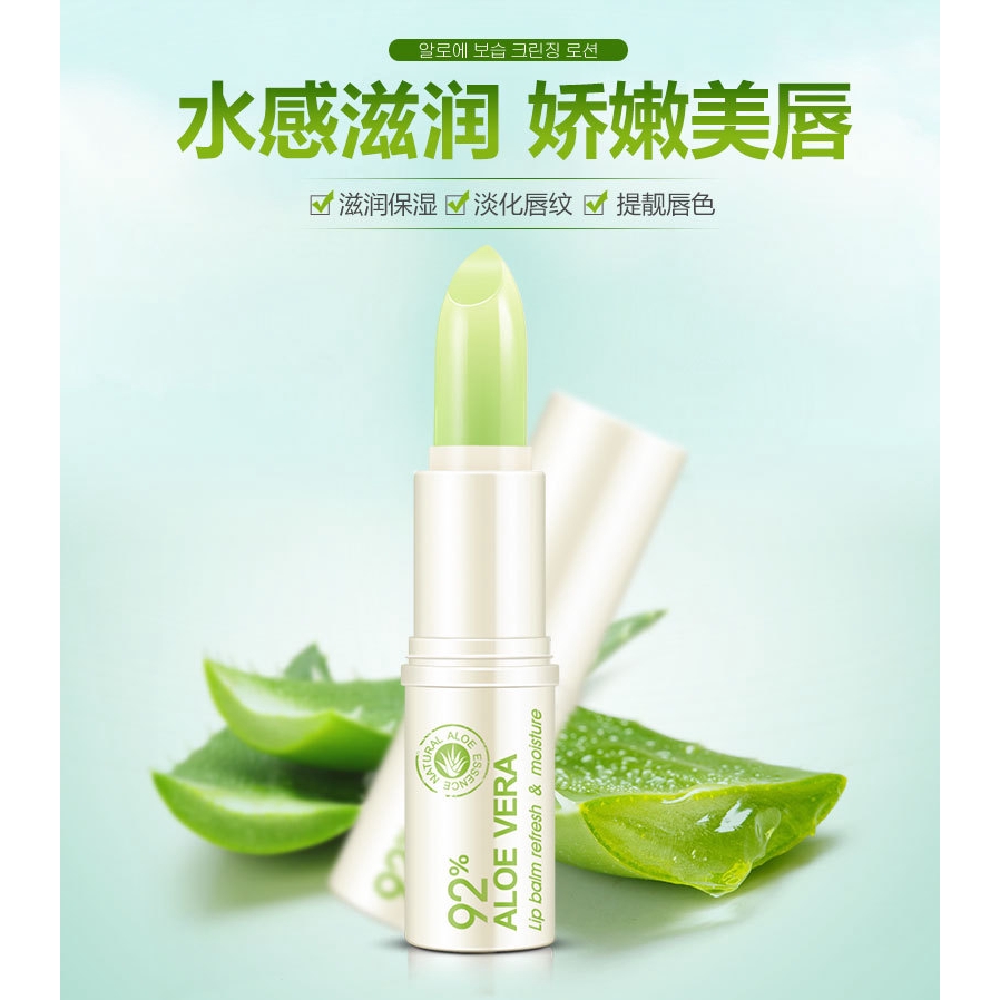 (hàng Mới Về) Son Dưỡng Môi Chiết Xuất Lô Hội Tự Nhiên | BigBuy360 - bigbuy360.vn