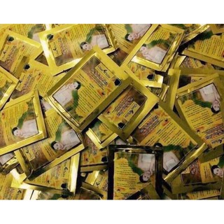 Ủ TRẮNG colagen