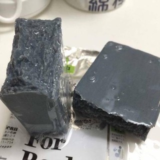 Pelican For Back Medicated Soap