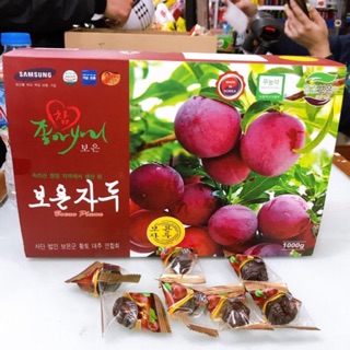 Ô MAI MẬN HÀN QUỐC HỘP 1KG