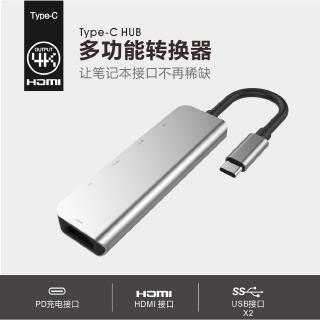Bộ Chia 4k Usb Type C Sang Gigabit Ethernet 5 Trong 1 Usbc 3.0 Cho Macbook Pro Huawei Xiaomi Pc