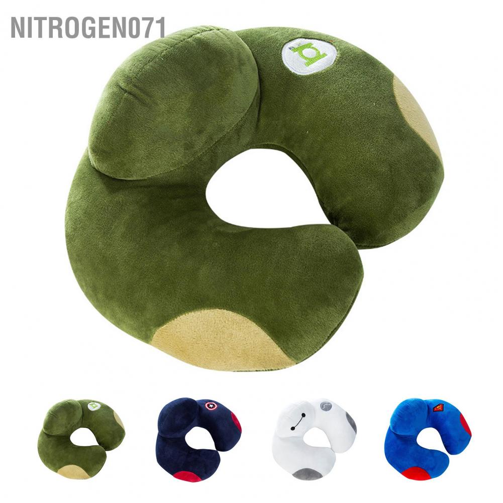 Nitrogen071 U Shaped Pillow Cartoon Cute Nap Neck Cervical Protection for Office Travel Driving