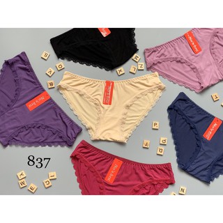 Set 10 quần lót thái lan no'bra 837