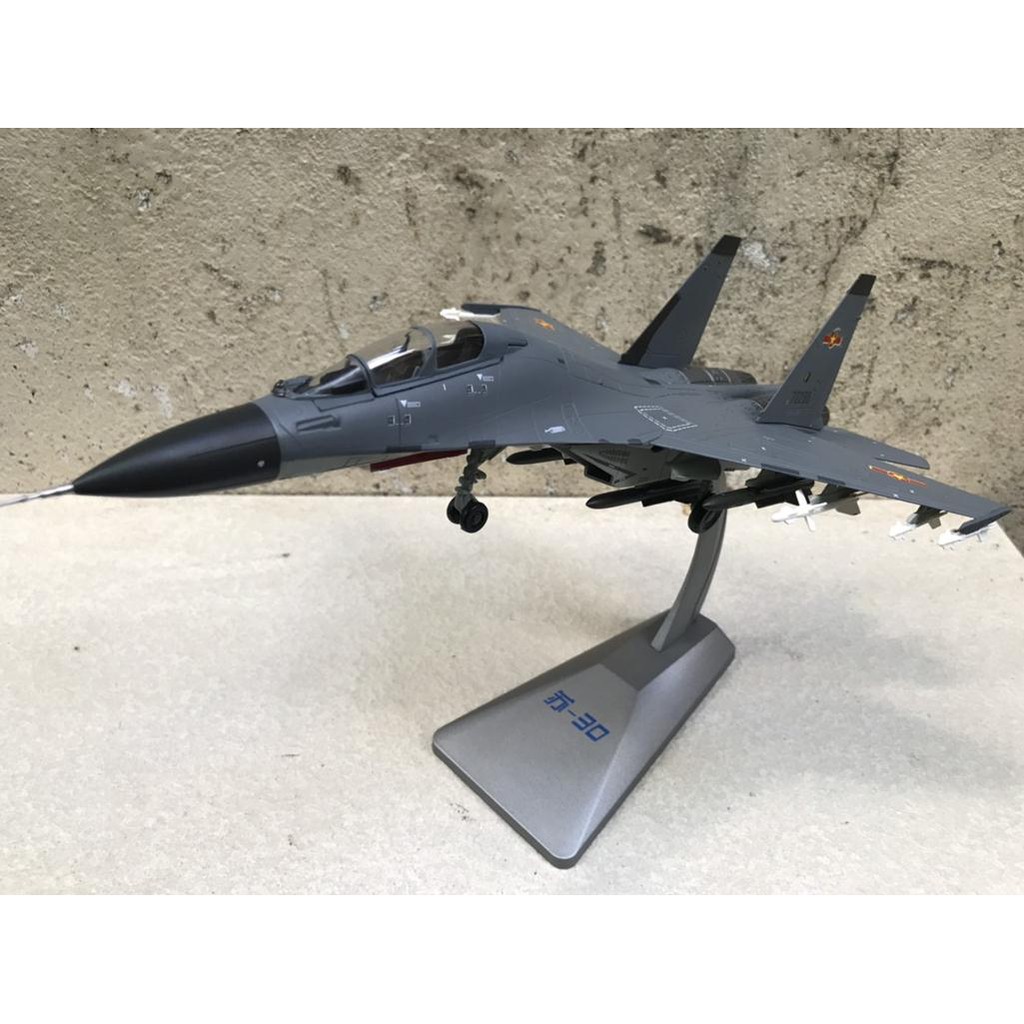 Mô hình máy bay Tiêm kích SU-30MKK 1:72