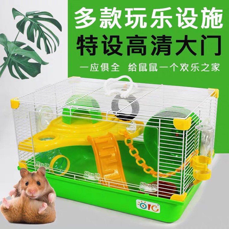 Lồng vương quốc rừng xanh 2 tầng dành cho mọi hamster