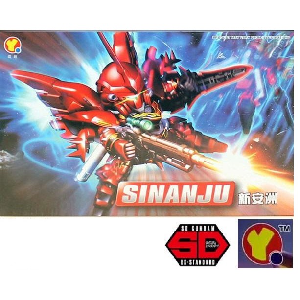 Mô hình Gundam SD Sinanju 365