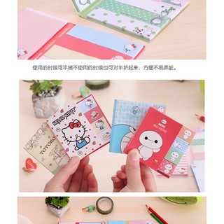 Sticky note nhiều mẫu