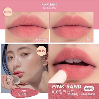 SON ROMAND NEW ZERO MATTE LIPSTICK #10 PINK SAND