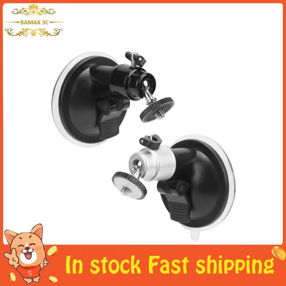Bamaxis Universal Adjustable Alloy and Plastic In‑Car Suction Cup Mounting Adapter Base Accessory