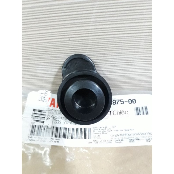 Nắp bình nước phụ Yamaha